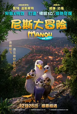国产亚洲精品观看91在线
